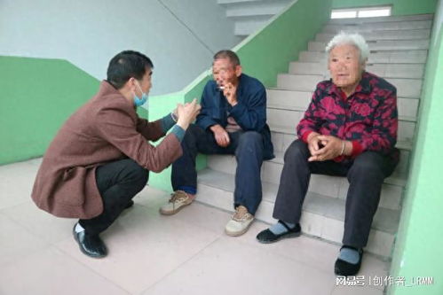 养老服务机构与入住老人之间的法律关系 是否存在监护关系？