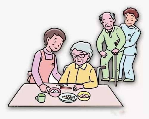 丰台区老年人 快来社区养老服务驿站签约，享受贴心养护服务！