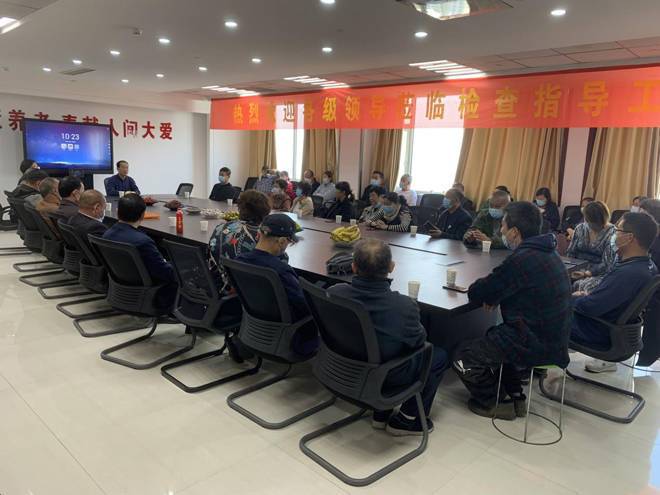 悉心征询建议 全心服务老人——临沂凯旋老年养护院举办住养老人亲属代表座谈会共话老年人养护服务