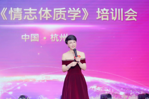 关爱老年人健康，传承孝道文化——佟鑫海女士与老年人养护服务的探索